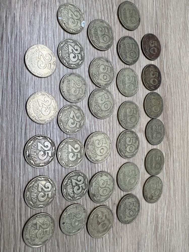Нумізматика монети 1992 1994 рік