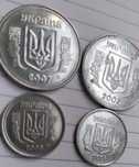 Мелочь Украины ссср