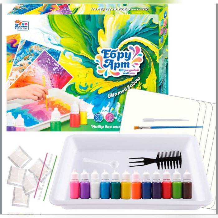 Ебру арт мармуровий живопис 6 і 12 пігментів набір для творчості