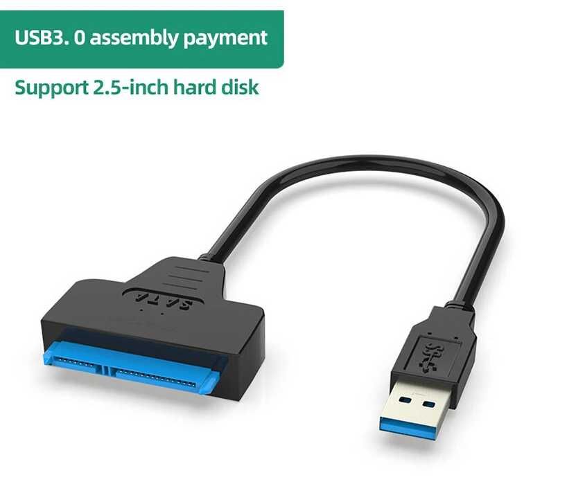 Адаптер USB3.0-SATA