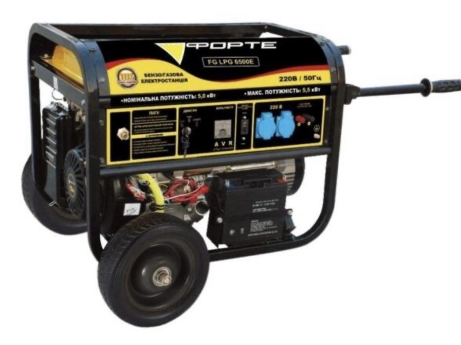 Оренда генераторов, електростанций 1,2; 2,7; 6,5 кВт