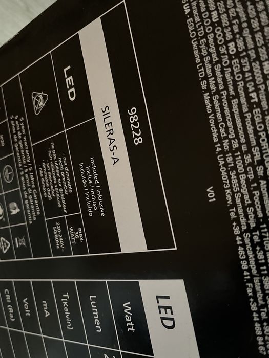 Продам люстру лед для зала нова
