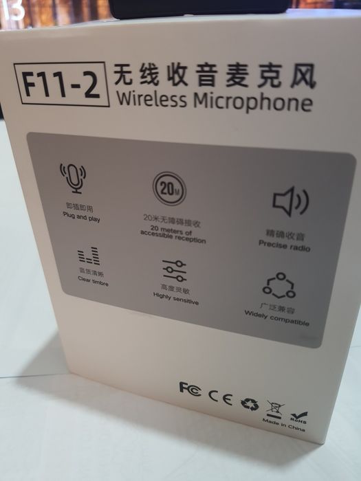 Безпровідний петличний мікрофон комплект