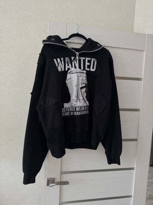 Черная зипка Lusterko | Oversize