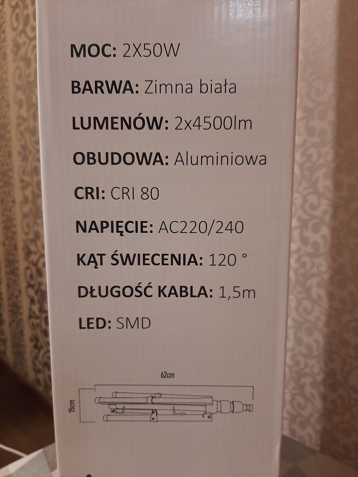 Прожектор Led на штативі 2×50 Вт 6400К