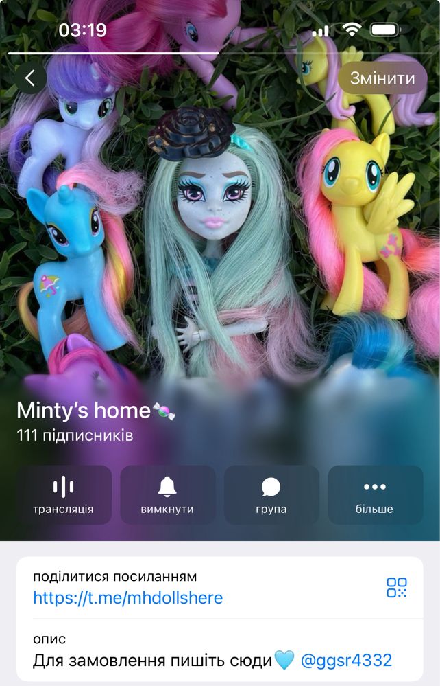 My little pony, mlp