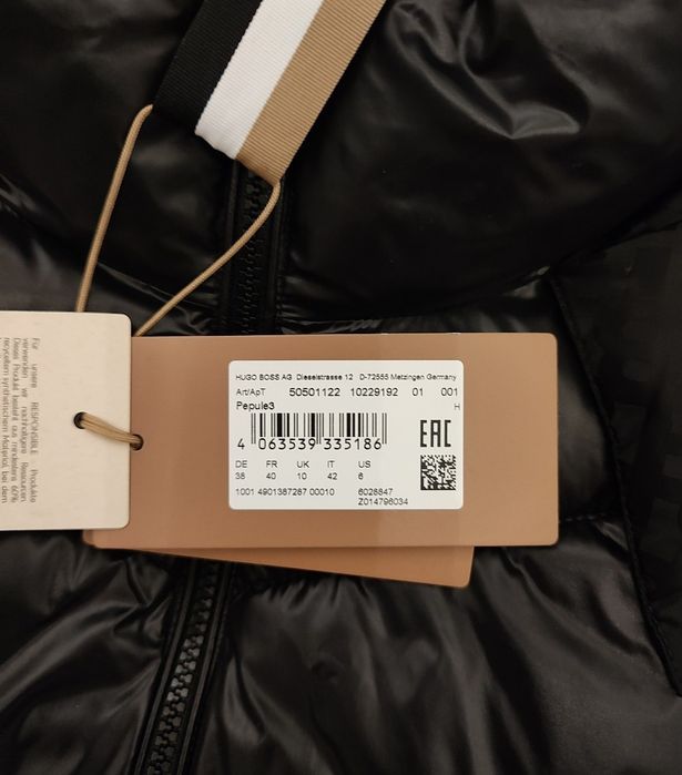 Kurtka pikowana ze stójką model ‘Pepule’ - czarny Boss nowa z metką