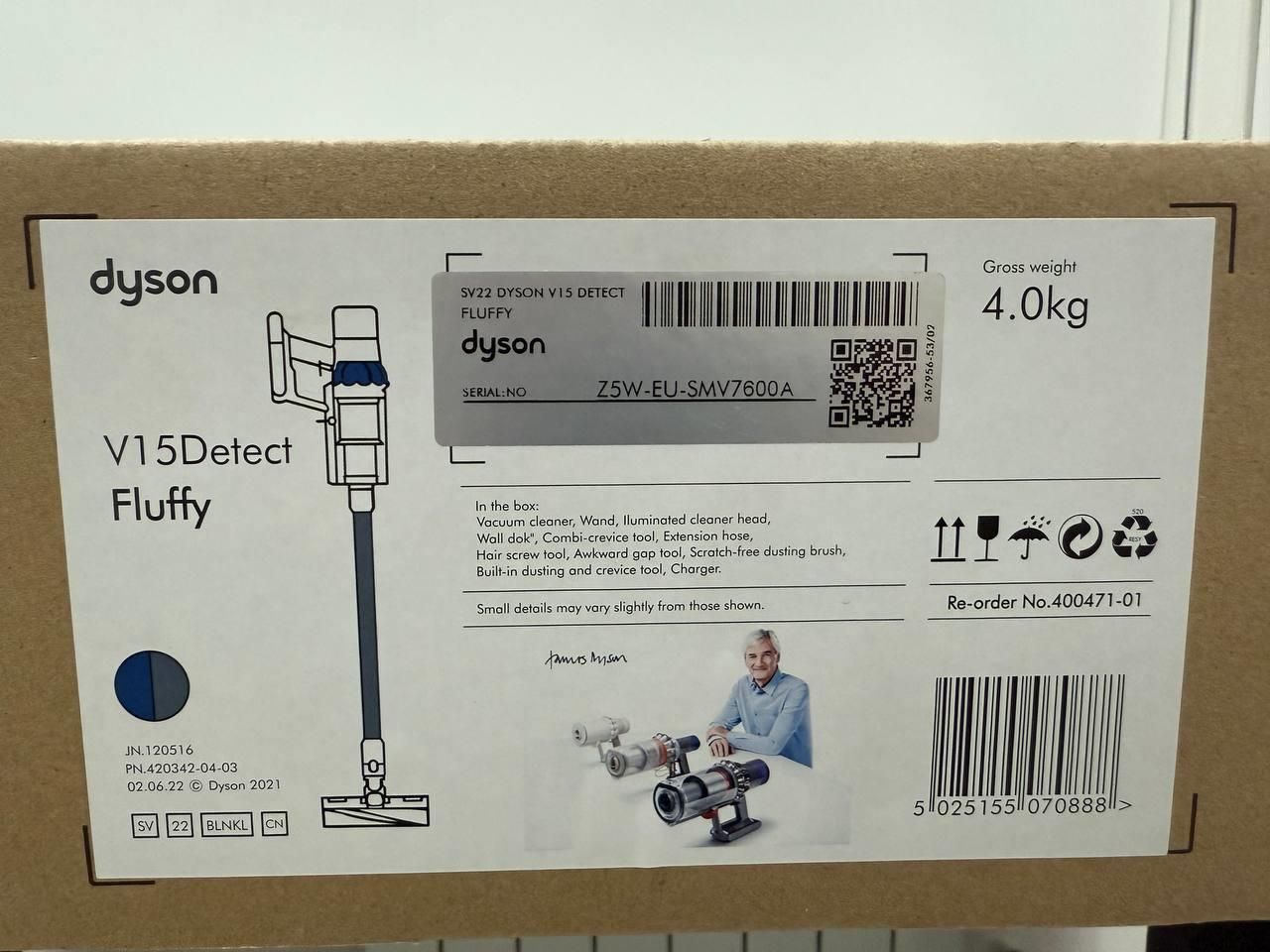 Пилосос Dyson v15 Detect Fluffy (Роздріб/Опт/Дроп)
