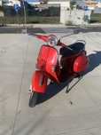Vespa PX125 E 1997