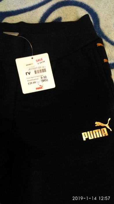 Puma спортивные брюки!
