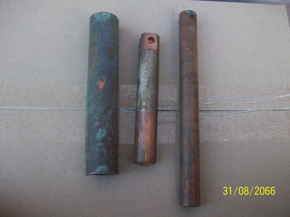 Кругляк міді та брухт .