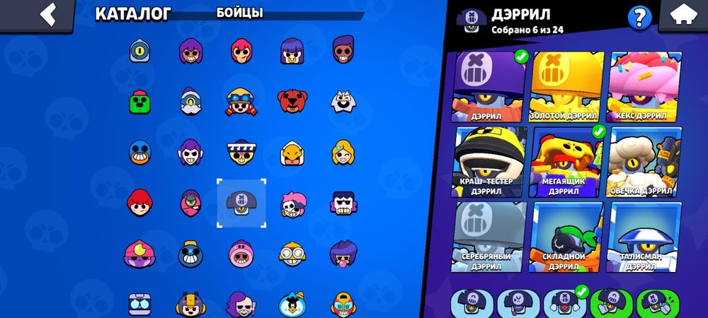 Акаунт в Brawl Stars