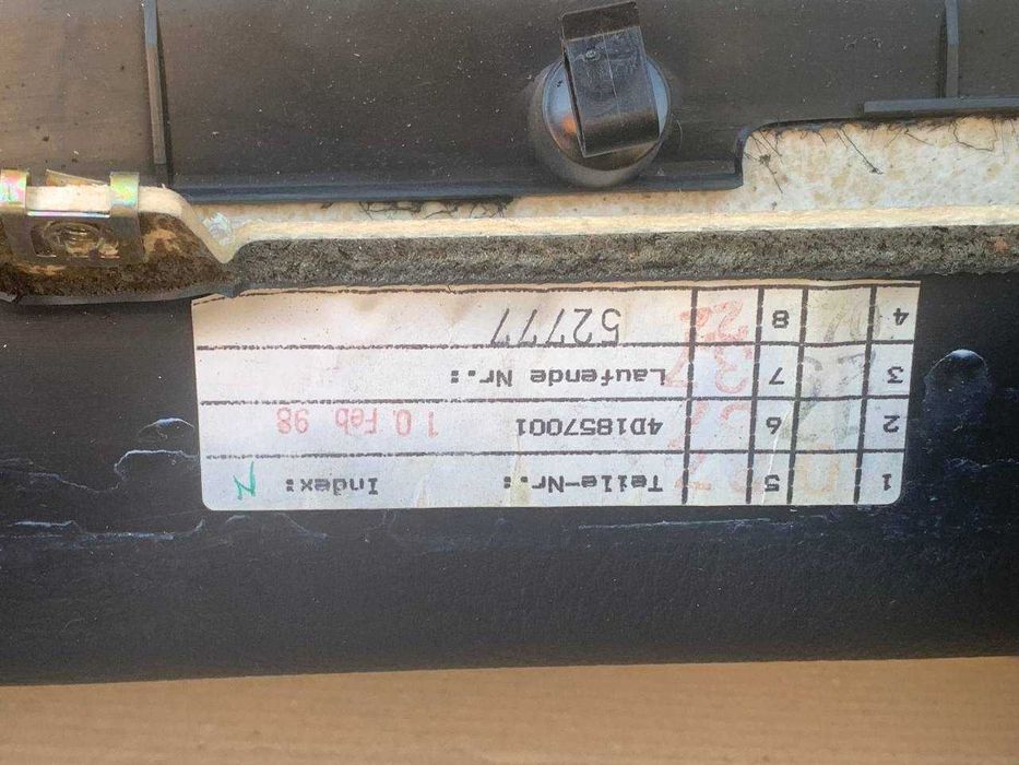 Audi S8 A8 D2 1994-2002г