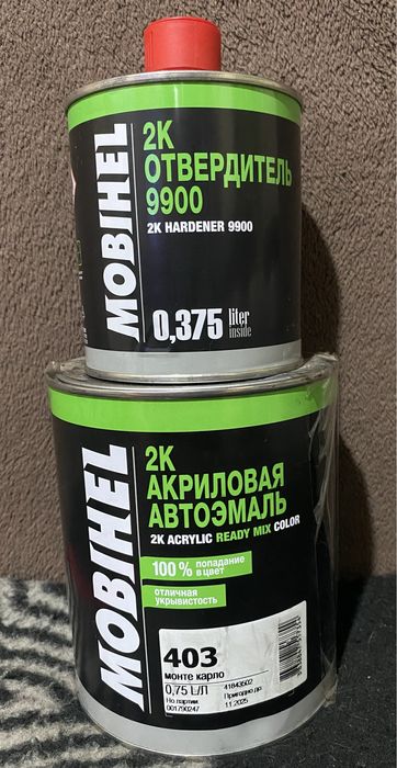Автоэмаль акриловая Mobihel 403 монте карло + отвердитель 9900