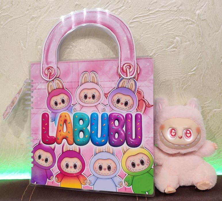Лабубу альбом на липучках. Labubu