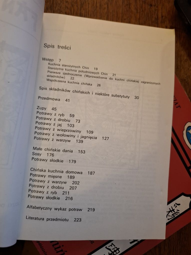 K.Pospieszyńska Kuchnia chińska / Państwa Środka 1990/88 ŁDK/ WS