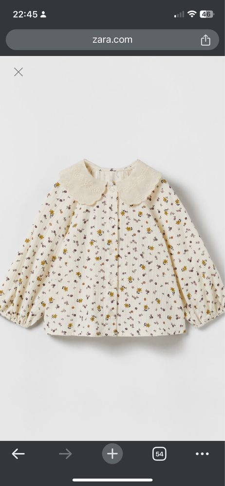 Сорочка zara