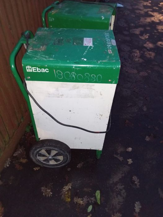 Осушувач повітря  Ebac 150