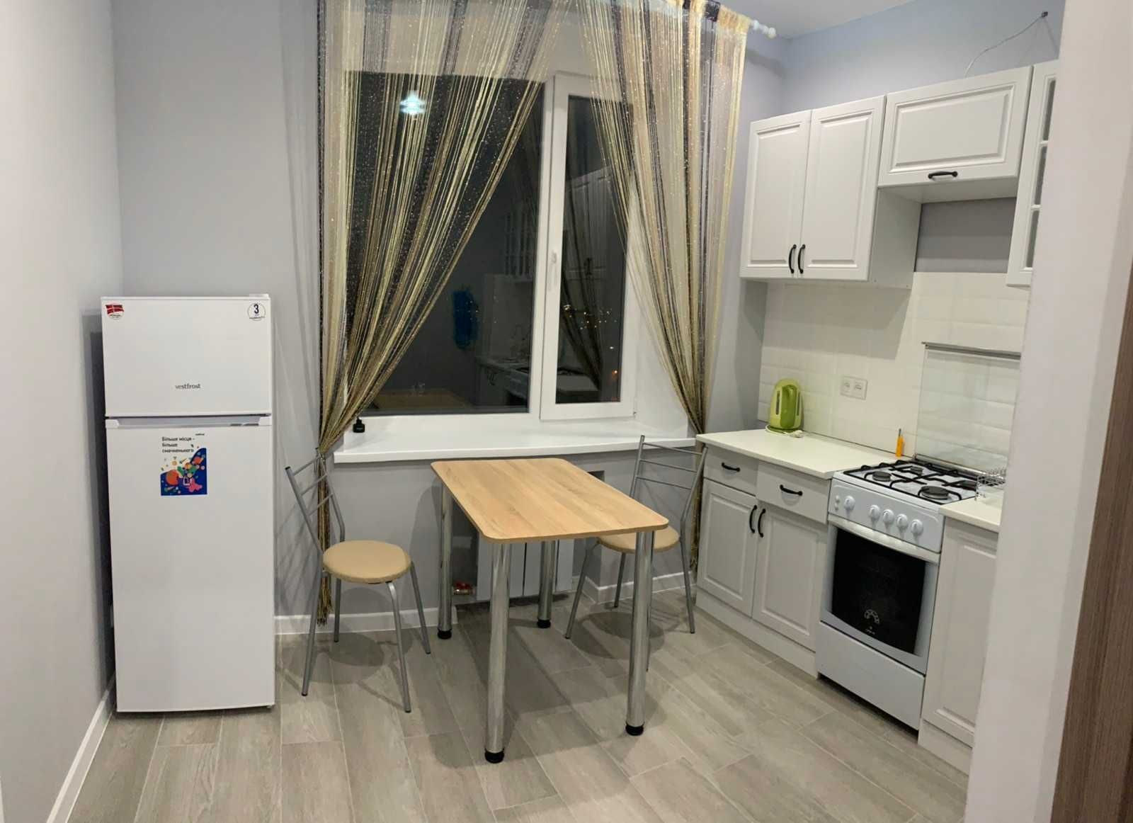Гарна 1к квартира в центрі міста.