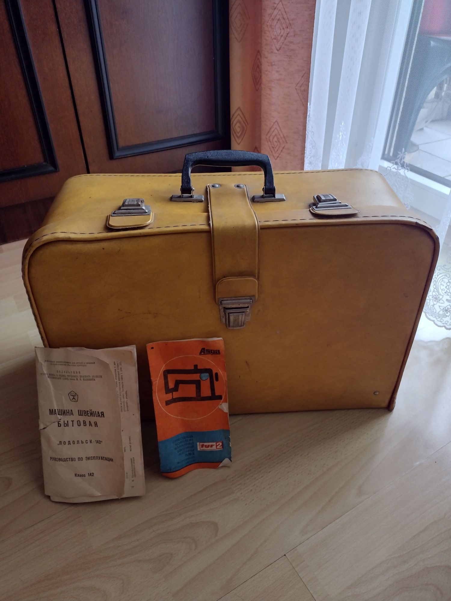 Maszyna do szycia walizkowa CCCP 1978 r.