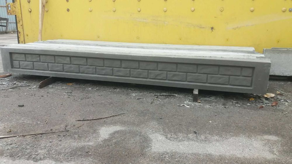 Сітка секційна . Секційна огорожа . Паркан 3D . Стовпці