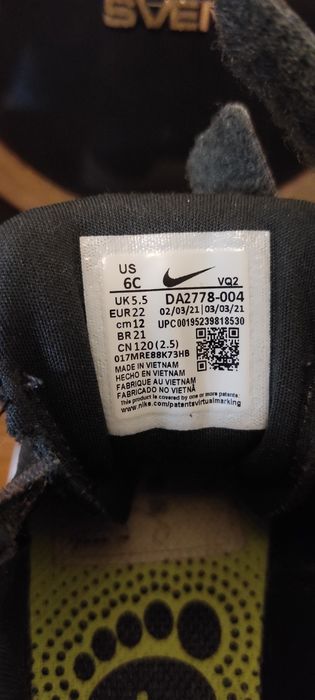 Кросівки дитячі Nike starrunner 22 розмір