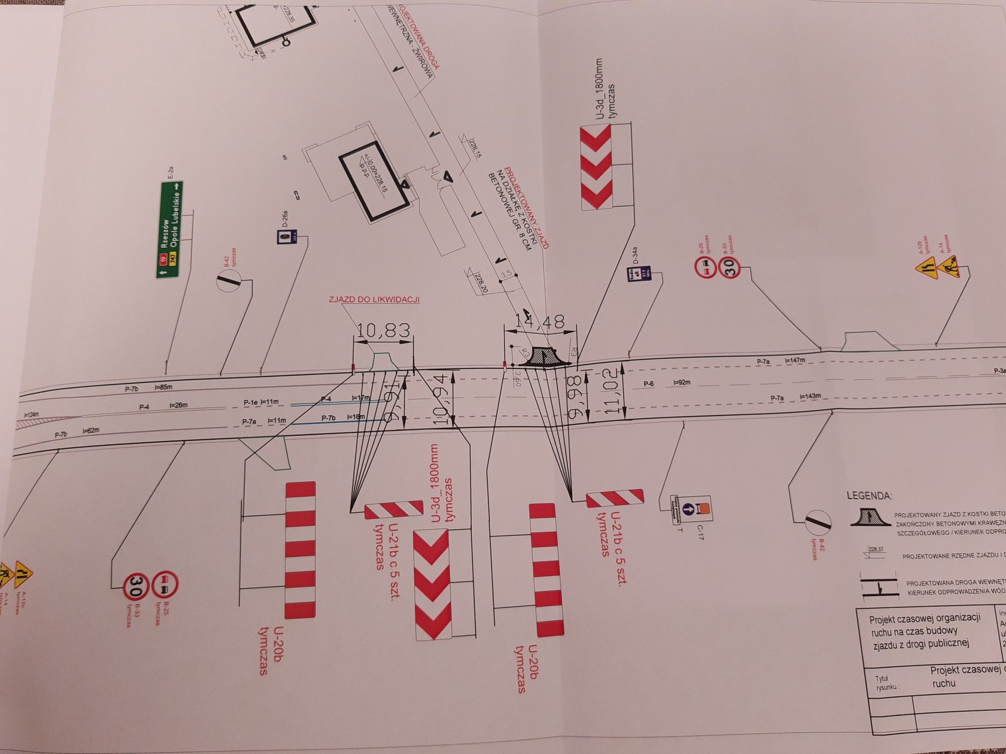 Projekt czasowej/stałej organizacji ruchu-Lublin, RoadSign Lublin