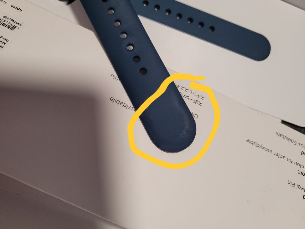 Oryginalny pasek Apple Watch 45 mm kolor Abyss Blue