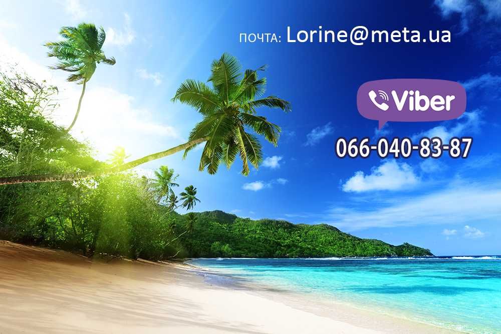 Изображения с Shutterstock, Depositphotos, Freepik, AdobeStock