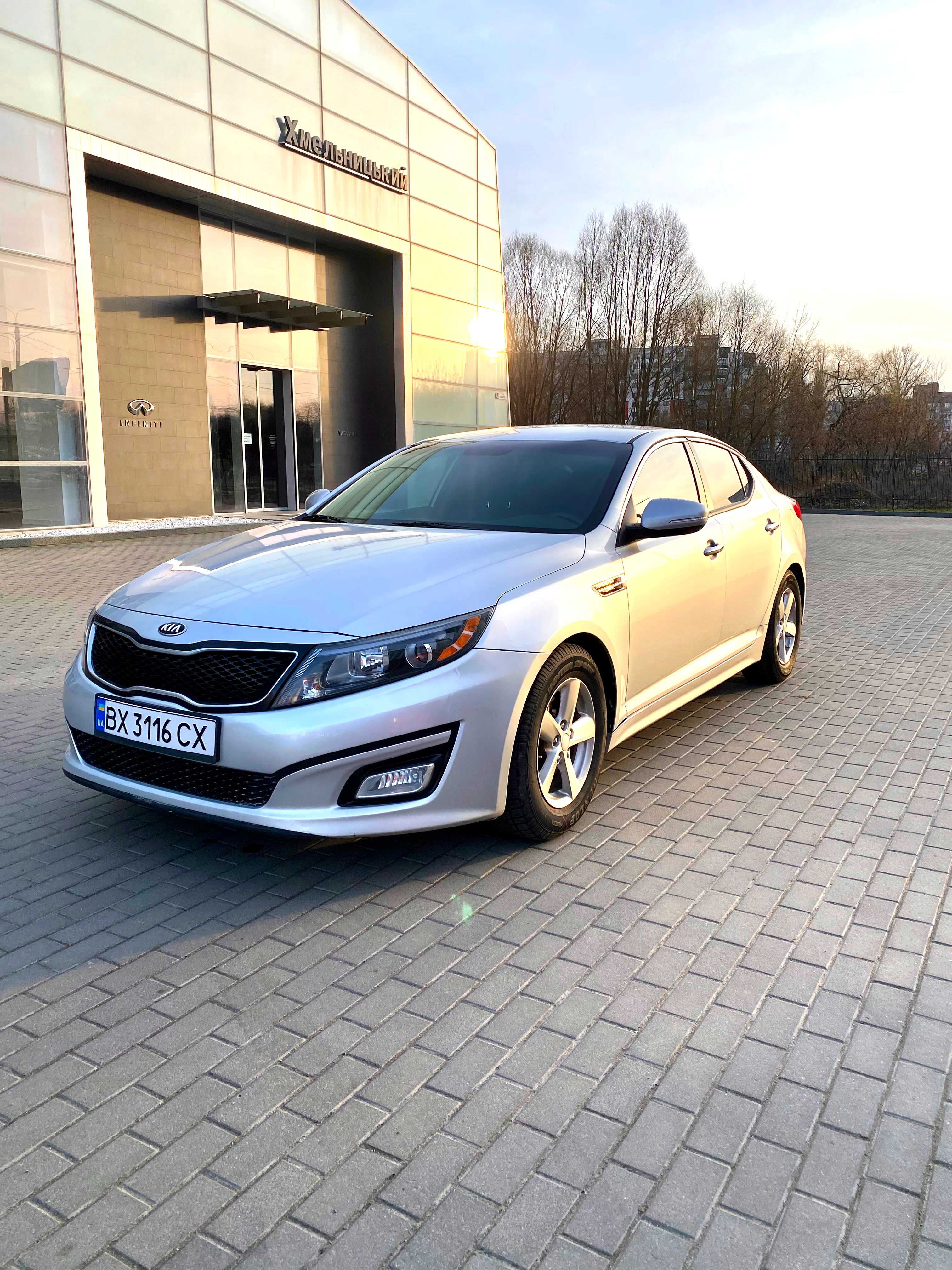 Kia Optima 2015 рік