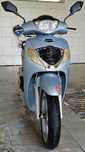 Продам скутер Honda sh 150