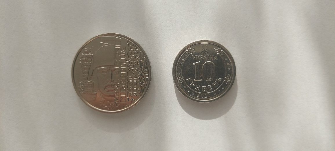 2 monety 10 hrywien
