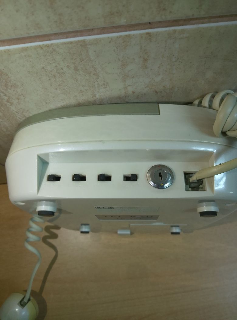 Telefon stacjonarny TelRad TR 201 rok 1999