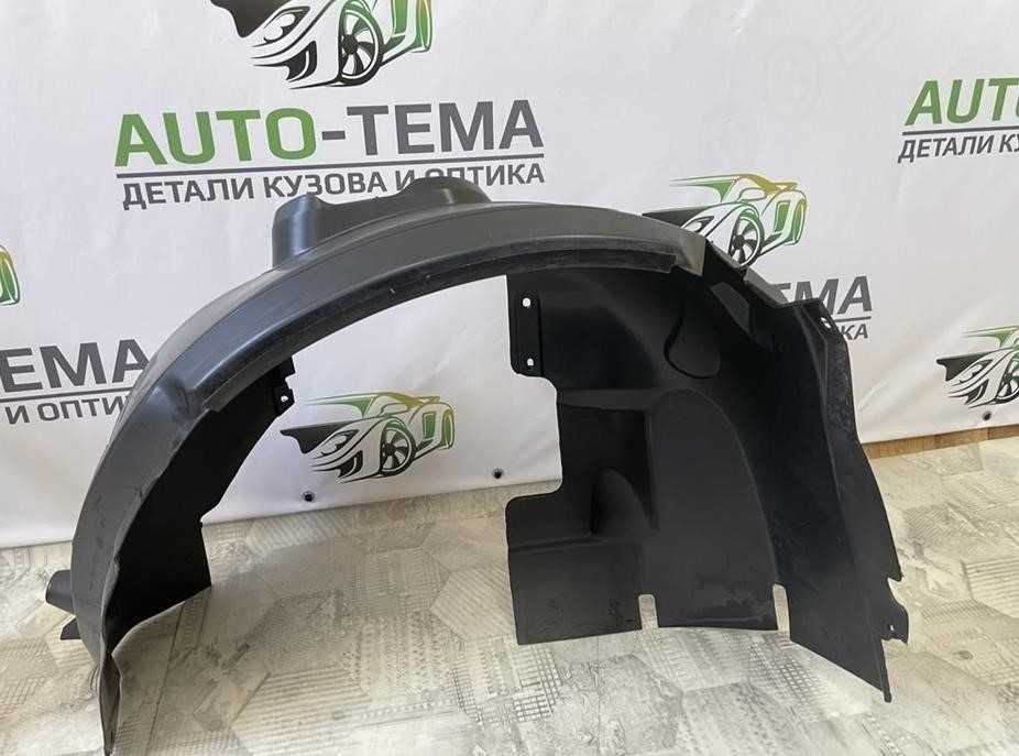 Підкрилок Ford Focus Захист під колесо фокус 2011-2017