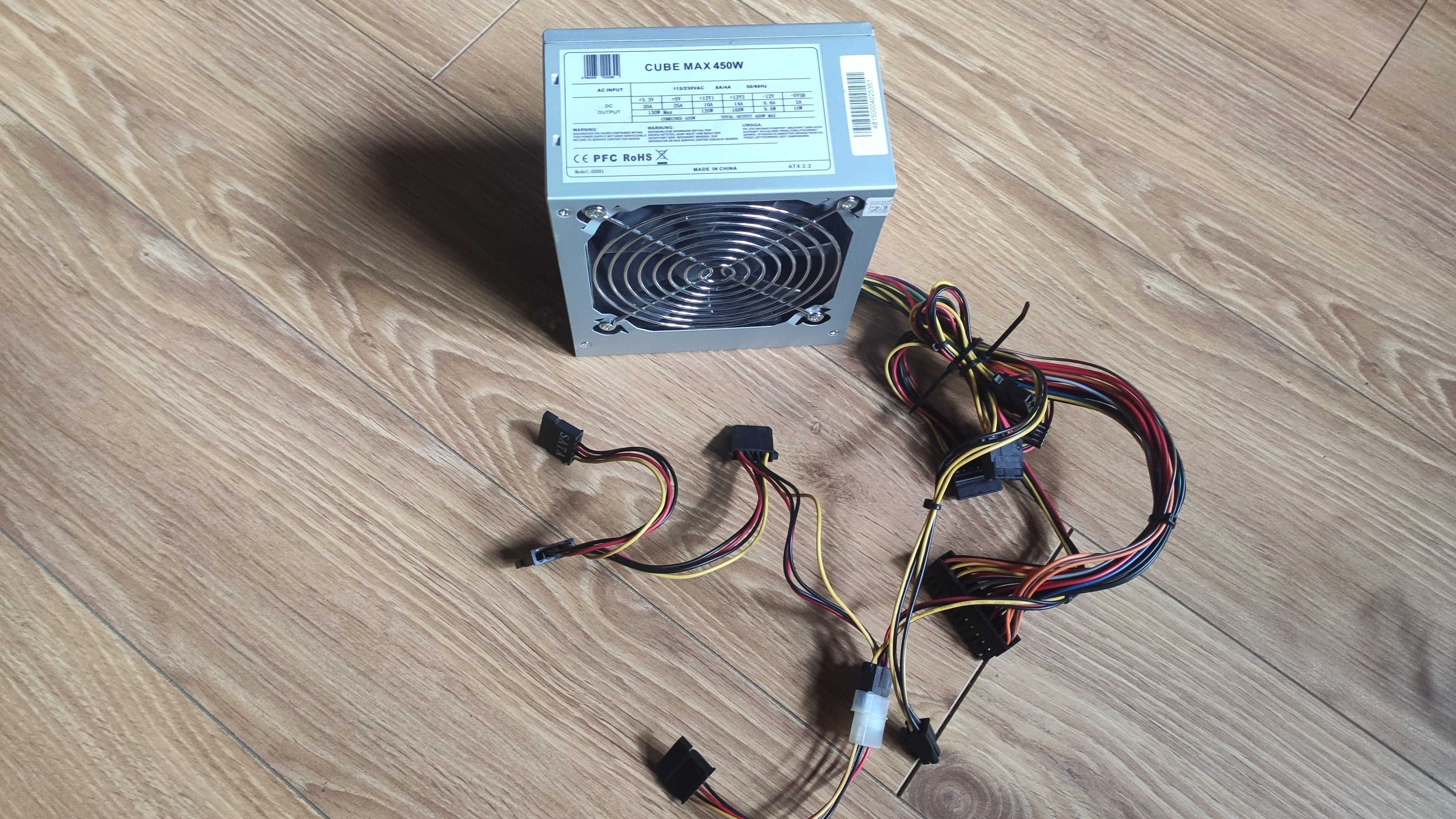 Zasilacz ATX 450 W Ibox CUBE 12cm FAN