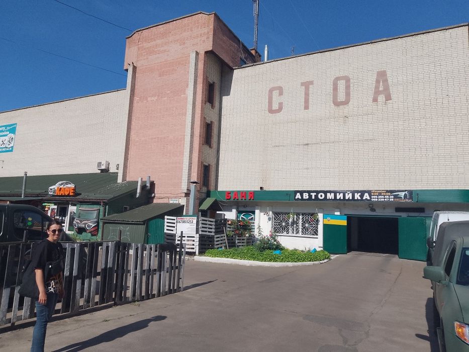 Паркомісце в гаражному кооперативі "Мазда"