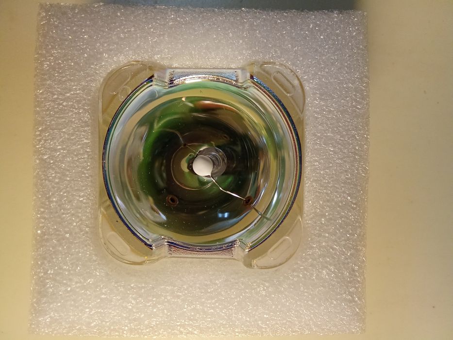 Lâmpada Beam 350w 17r