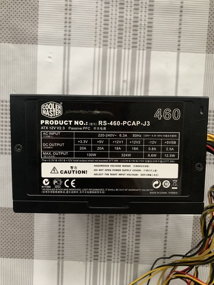 Блок живлення Cooler master 460w