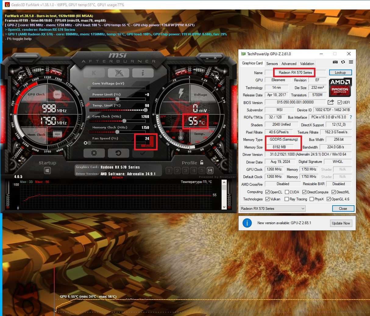 Ігровий ПК Ryzen 5 2600 3,90 GHz 6|12 Ядер 16 DDR4 RX 570 8GB AM4