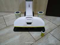 Mop elektryczny Karcher