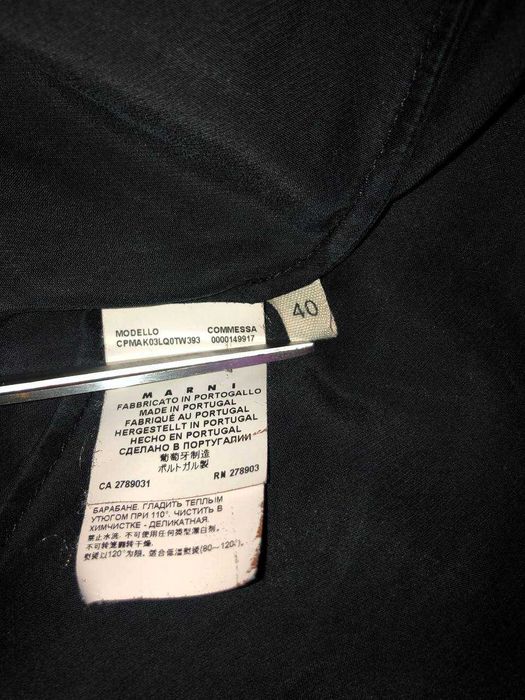 тренч от  Marni Італія плащ