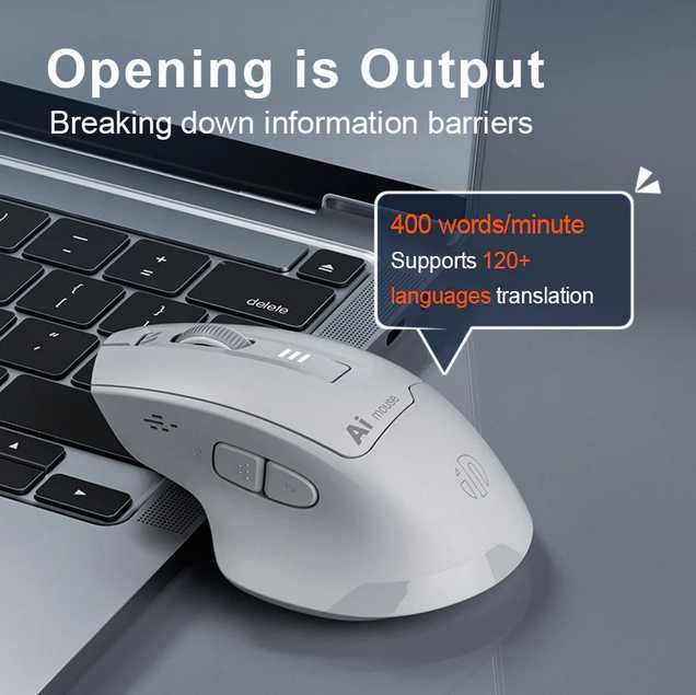Rato Inphic S6 AI