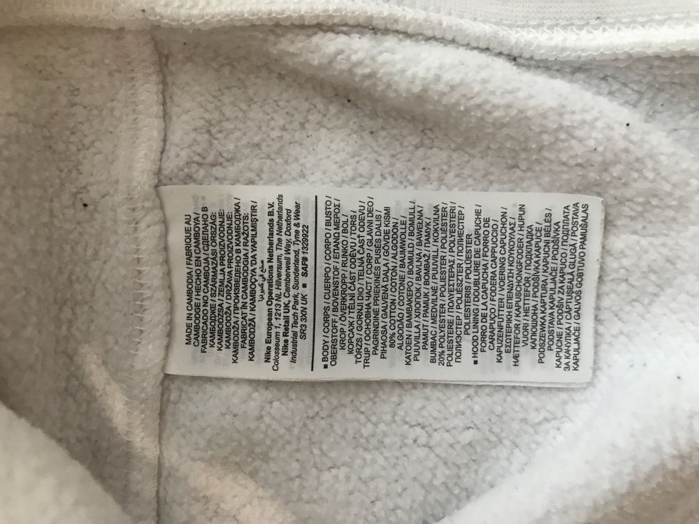 Кофта/худі Nike