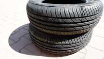 opona letnia 175/65r 14