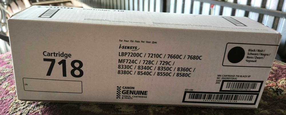 Canon - urządzenie wielofunkcyjne - drukarka, kopiarka. Tonery gratis