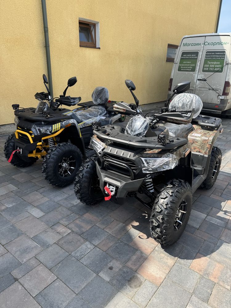 Квадроцикл SHARX 250cc, Доставка.