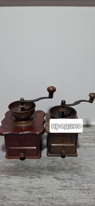 Кофемолка винтаж,фаофор,янтарное стекло