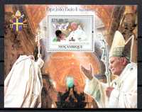 Znaczki Mozambik - Papież Jan Paweł II blok