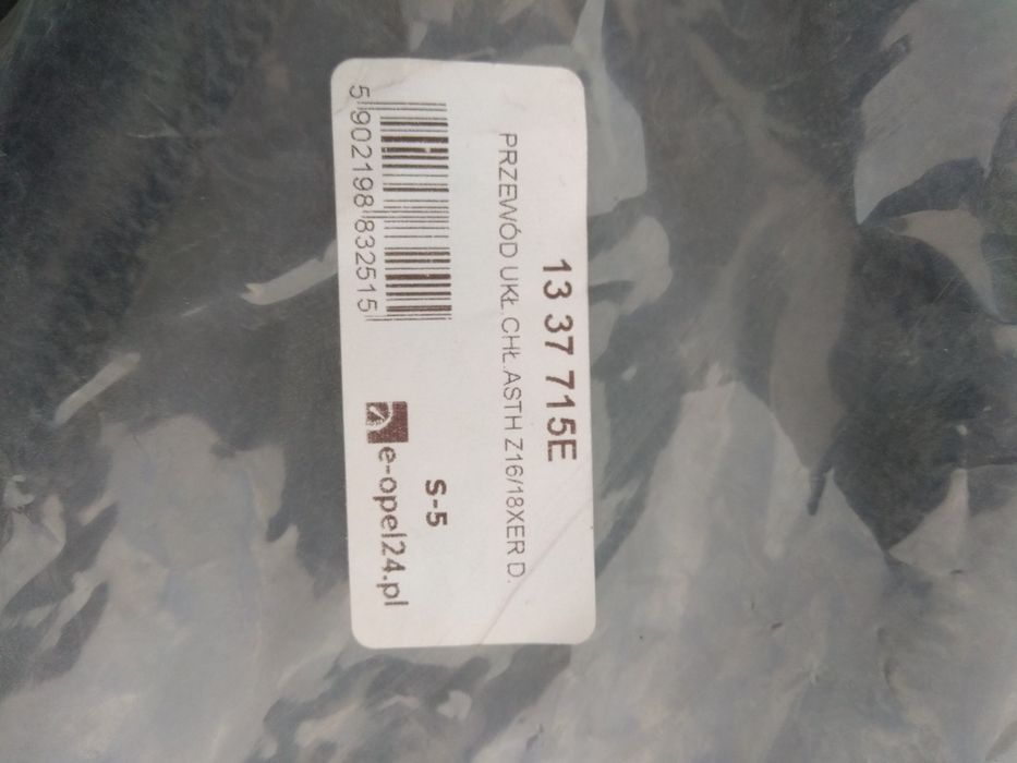 Przewód układu chłodniczego Astra H