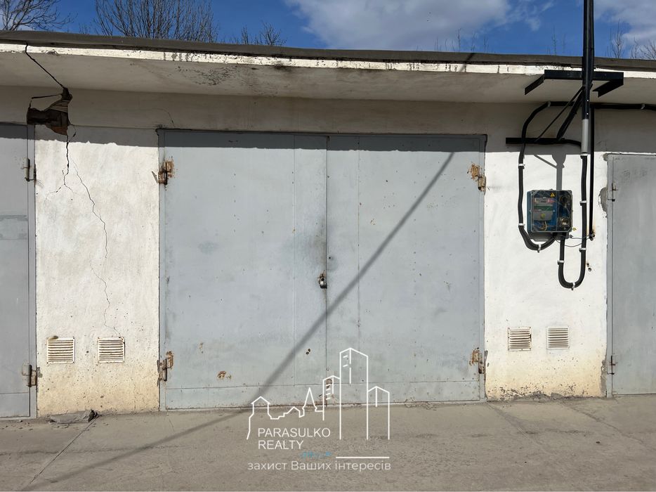 Продам капітальний гараж!